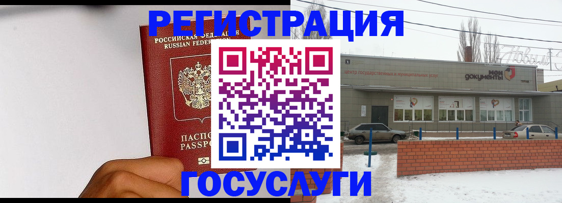 форма 3 в Дюртюли