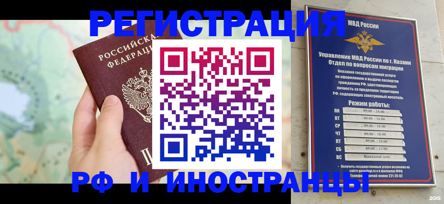 форма 3 в Дюртюли